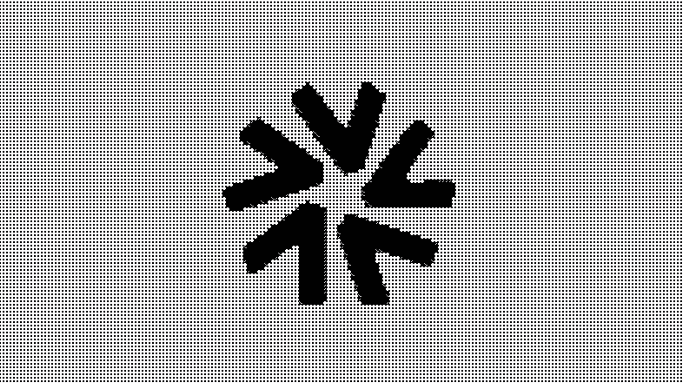 How AI Is Reshaping Business Conversations - Inside SQ3